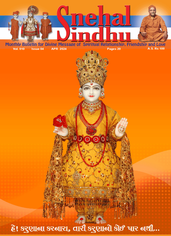 Snehal Sindhu – April 2024