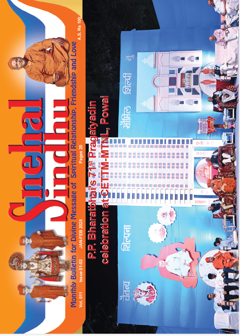 Snehal Sindhu – January – February 2025