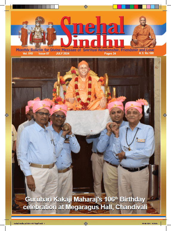 Snehal Sindhu – June 2024
