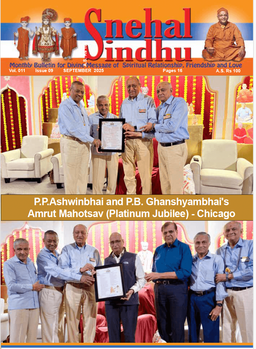 Snehal Sindhu - September 2025