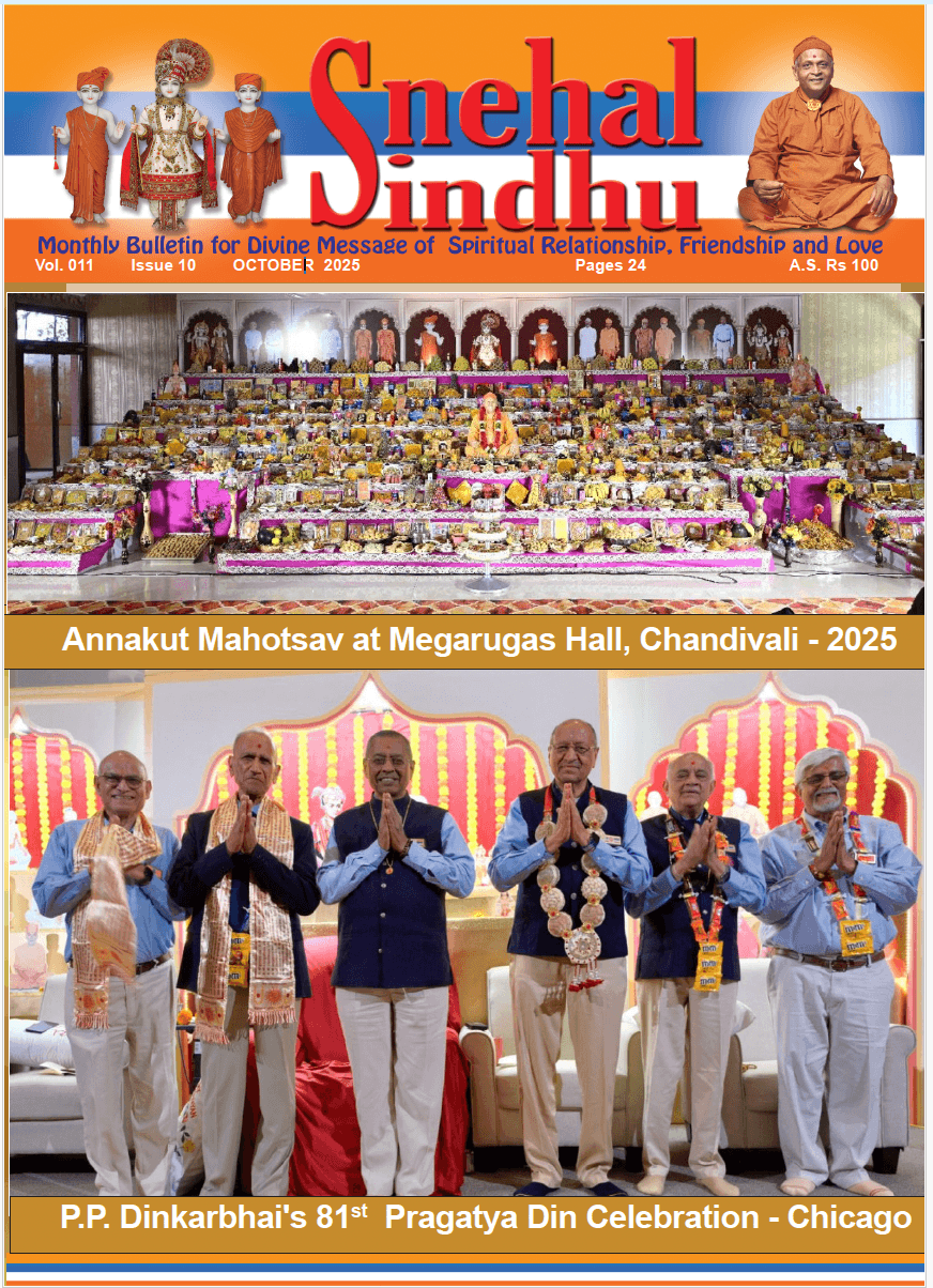 Snehal Sindhu - October 2025