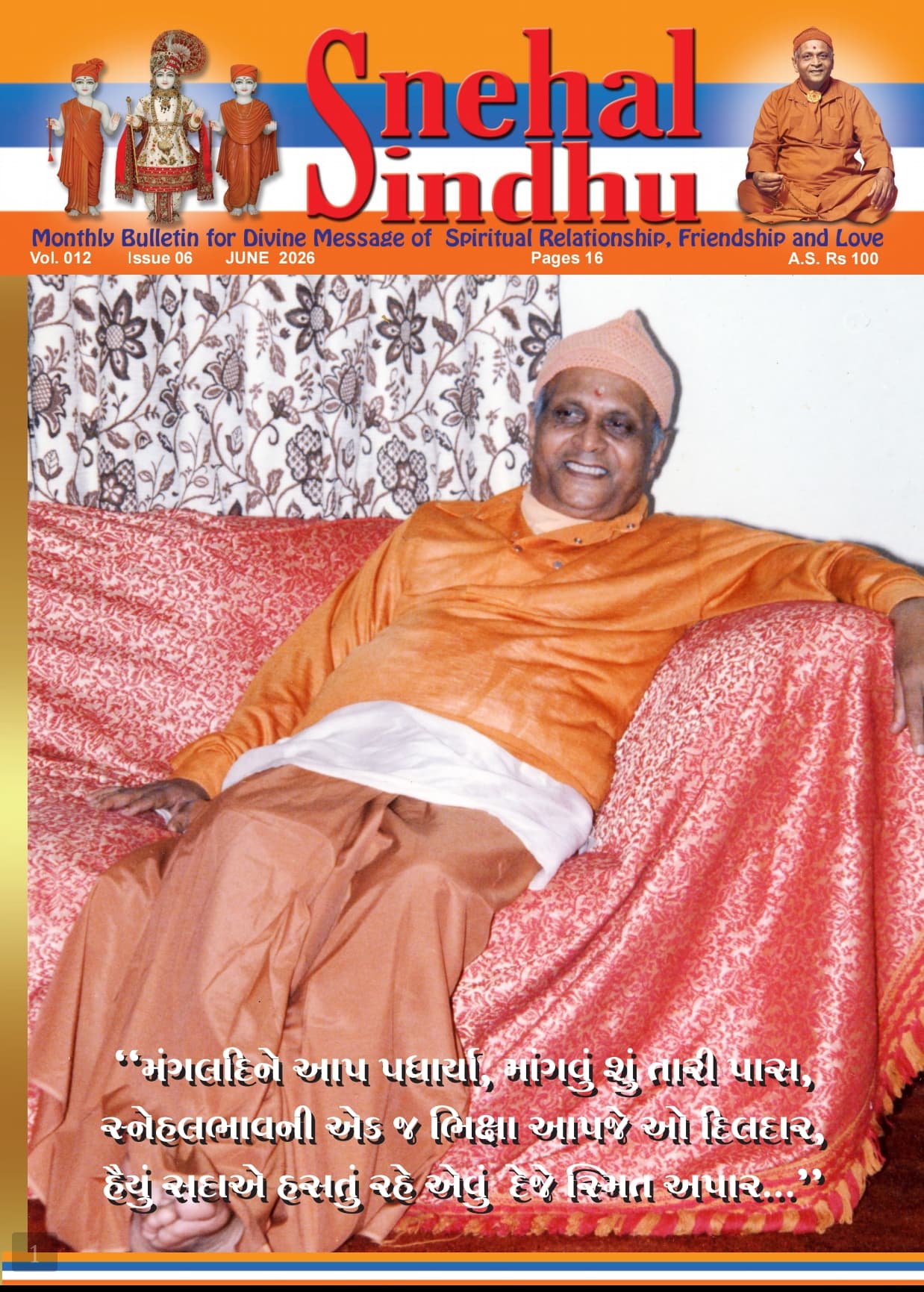 Snehal Sindhu - June 2026 .